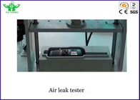 0.1~1999.0S διατηρήστε σταθερή ατμοσφαιρική πίεση τον εξοπλισμό 0,1 PA DC24V ±5% δοκιμής διαρροής αέρα ανίχνευσης ισορροπίας
