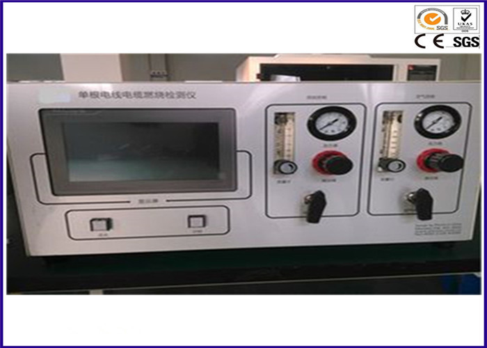 IEC 60331, εξοπλισμός δοκιμής αντίκτυπου για το καλώδιο/καλώδιο φούρνων δοκιμής αντίστασης πυρκαγιάς
