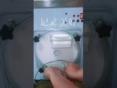 κατασκευαστής παγωτού