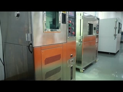 Κλιματολογική αίθουσα δοκιμής