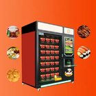Η πλήρως αυτόματη μηχανή πώλησης πιτσών μπορεί να παρέχει τα καυτά τρόφιμα θέρμανσης
