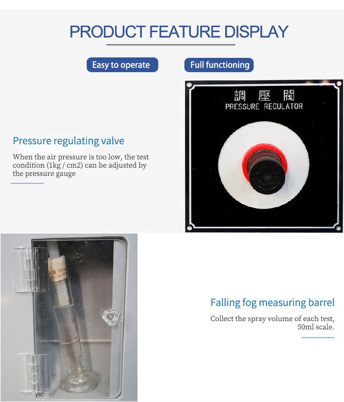 Ηλεκτρονικό ψεκασμό αλατιού ισχύος 220V για δοκιμαστική συσκευή με εγγύηση ενός έτους