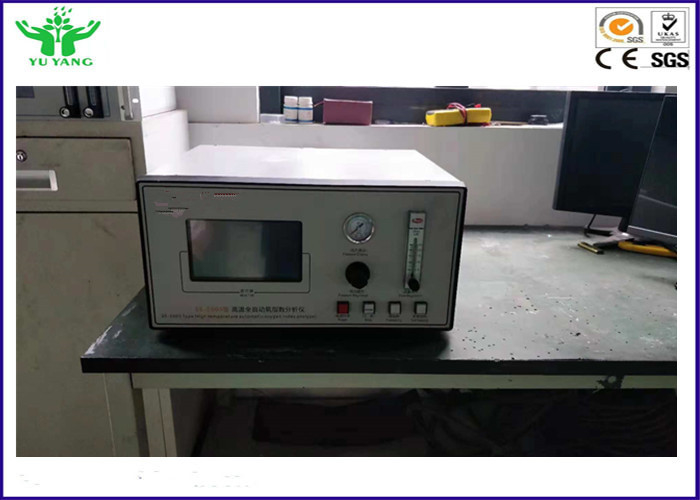 Εναλλασσόμενο ρεύμα 220V 50/60Hz 2A εξεταστικού εξοπλισμού δεικτών οξυγόνου του ISO 4589-3 υψηλής θερμοκρασίας