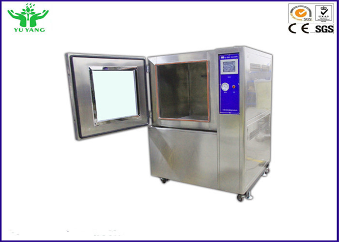 Επαγγελματική αίθουσα +15~+40℃ 2 -4 Kg/m3 δοκιμής σκόνης άμμου περιβάλλοντος IP5X IP6X