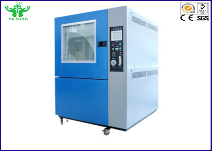 Επαγγελματική αίθουσα +15~+40℃ 2 -4 Kg/m3 δοκιμής σκόνης άμμου περιβάλλοντος IP5X IP6X