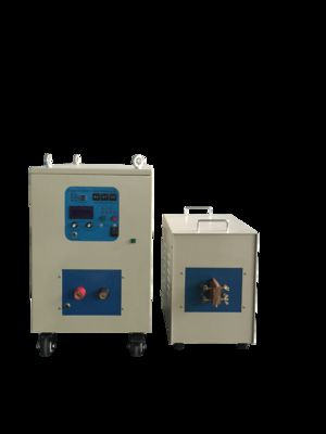 Εξατομικευμένη μηχανή θέρμανσης υψηλής συχνότητας 40KW, εξοπλισμός επαγωγικής θέρμανσης