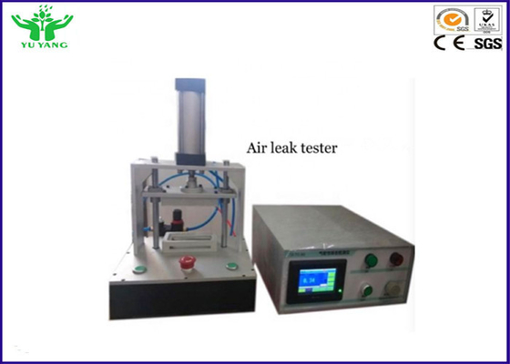 0.1~1999.0S διατηρήστε σταθερή ατμοσφαιρική πίεση τον εξοπλισμό 0,1 PA DC24V ±5% δοκιμής διαρροής αέρα ανίχνευσης ισορροπίας